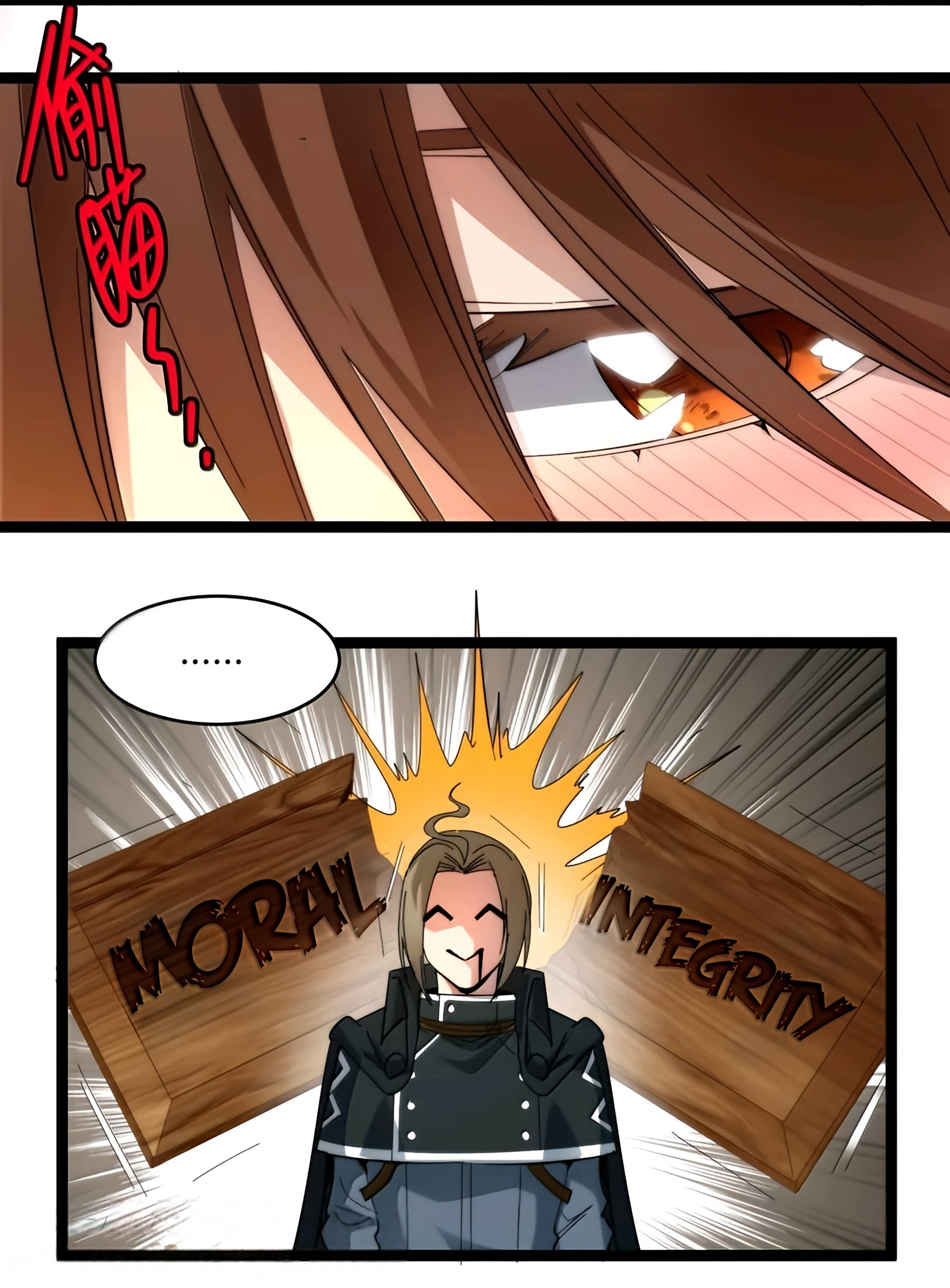 I'm Really Not The Demon God's Lackey Chapter 157 35